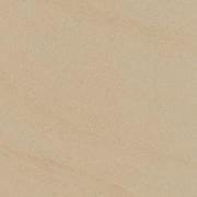 Paradyz falicsempe és padlólap Paradyz Arkesia Beige poler falicsempe és padlólap