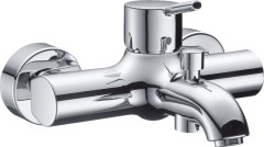 Hansgrohe Talis S Egykaros kádcsaptelep falsíkon kívüli szereléshez 