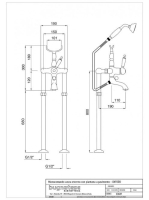 BU-6302PDO1.jpg