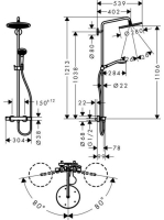 HG-267900002.jpg