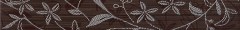 Cersanit Tanaka Brown Border Flower WD798-015 dekorcsík 5 x 40