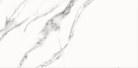 cersanit_onlymarble_1.jpg