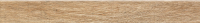 cp-walnut-red-598x70-2.jpg