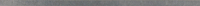 domino_20180115r_93.jpg