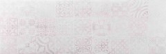 Ecoceramic Newton Hidra White dekorcsempe 30 x 90