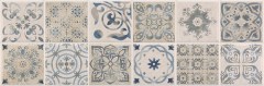 Baldocer dekorcsempe Baldocer Ozone antique grey dekorcsempe