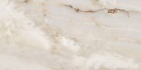 Ceramica Limone Istri Beige padlólap 60x120 cm