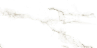 Ceramica Limone Aurora padlólap 60x120 cm