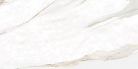 Ceramica Limone Sario/Satuario Cream Shiny falicsempe 30x60 cm