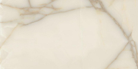 Ceramica Limone Newbury Pulido falicsempe és padlólap 60x120 cm