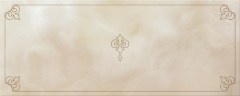 Opoczno dekorcsempe Opoczno Vanilla Stone Beige Inserto Classic derkorcsemp