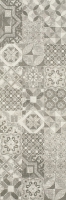 Paradyz Pure City Grys Sciana Dekor dekorcsempe 29,8 x 89,8