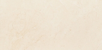 Tubadzin Plain Stone falicsempe 59,8 x 29,8