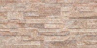 Valore Pietra Di Lucerna Silax Natural padlólap 31 x 62 cm