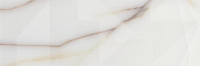 Zoya Icon Natural falicsempe 25x75 cm